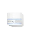 Crèmes*Oryza Lab Crème Essentielle Hydratante pour le Visage