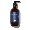 Nettoyants*Antipodes Juliet Gel Nettoyant Clarifiant