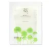 K-Beauty|Masques*Beauty of Joseon Masque Tissu Apaisant Centella Asiatica